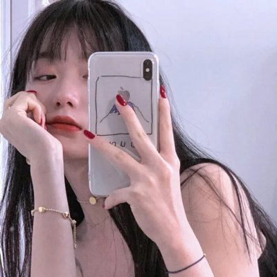日常
